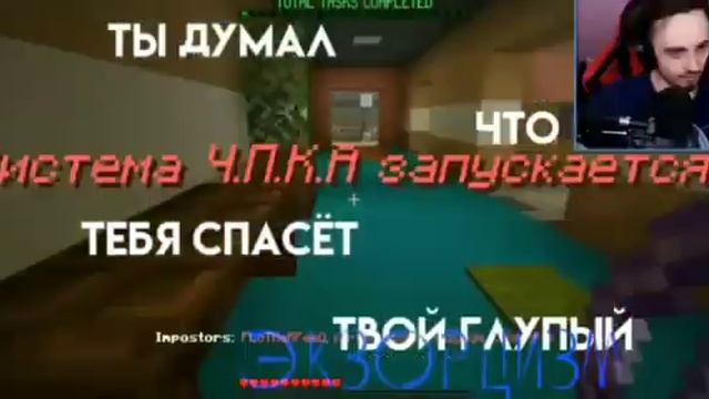 Хы хы!😊😂😅 #эдисон #нп #чпуньк #эдисонперец #эдисонперец #никитка #никитосик смотреть онлайн