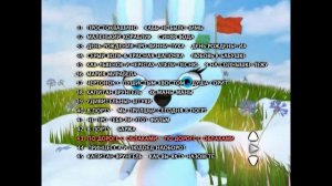 DVD - меню : Детская дискотека от Маши и Медведя 1