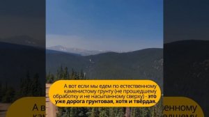 Как определить главную дорогу при отсутствии светофоров и знаков приоритета?🤔