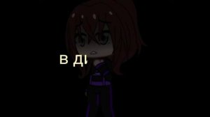 и вперёд по новой