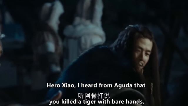 兇惡猛虎眼看就要襲擊皇上，關鍵時刻小乞丐發動神功，一掌秒殺猛虎！ep27-1 смотреть онлайн