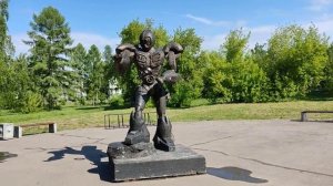 Усолье-Сибирское