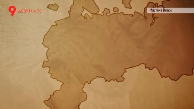 Чупакабра в деревне Бакули смотреть онлайн