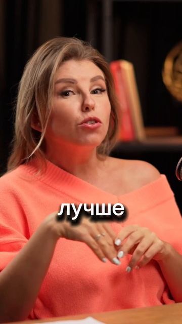 КРИТИКА! Как быть? #психология #отношения #ОльгаЛатынцева #семейныйпсихолог