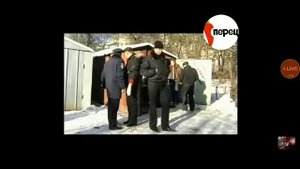 перец ТВ возвращение