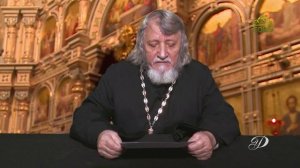 Символ веры (Челябинск). 24 февраля 2025