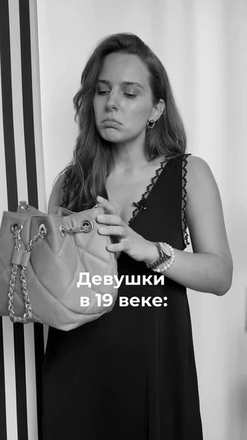 shorts Сумки из натуральной кожи производство Италия