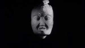 Телекомпания Вид (с языком и глазами) Ремастер