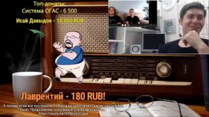 Ежи Сармат смотрит: Рудой про вагинокапитализм