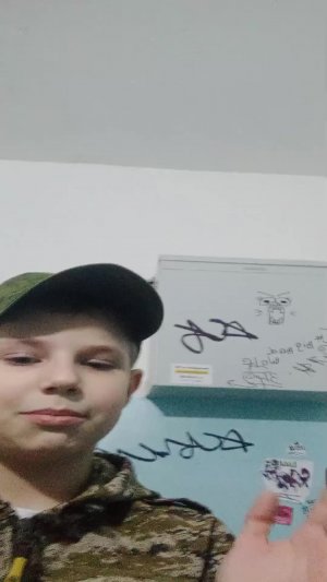 с 23 февраля