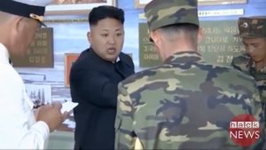 Ким Чин Ын и его команда!)))
