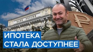 Новые возможности. "Семейка" снова в действии.