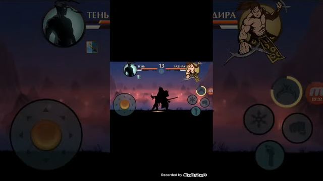Играем во взломанную версию бой с тенью 2 смотреть онлайн
