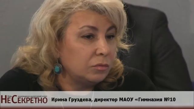 Вопросы превращаются в жалобы смотреть онлайн