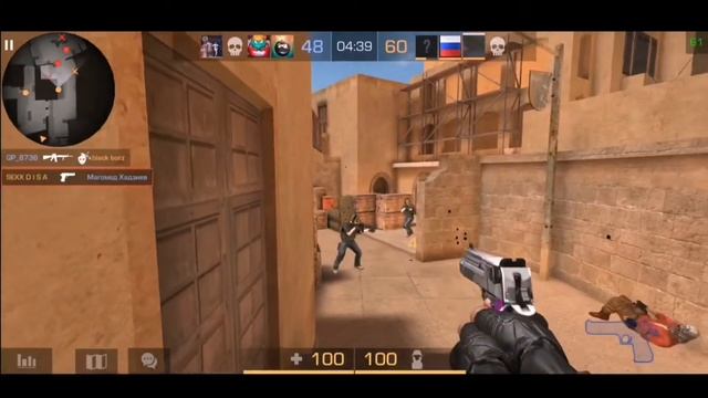 Ransom|Ох уж эти Люди 750?🤞 смотреть онлайн