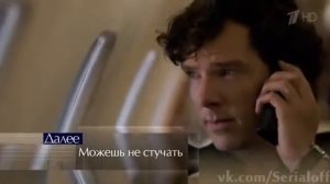 Шерлок. Фотошоп. Мориарти. Соскучились по мне.