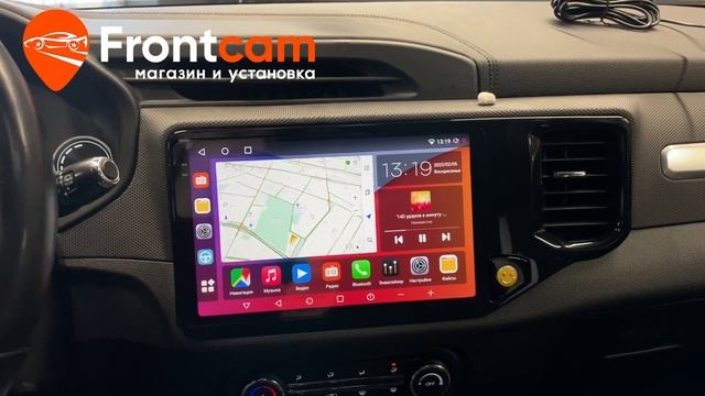 Магнитола Canbox H-Line для Chery Tiggo 4 на ANDROID