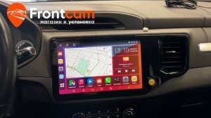 Магнитола Canbox H-Line для Chery Tiggo 4 на ANDROID