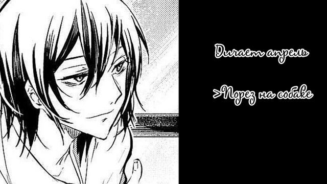 Нетакушный плейлист для Дост кинни смотреть онлайн