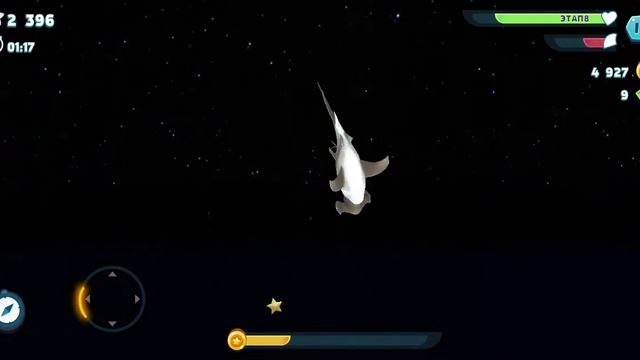 Голодная акула решила пообедать смотреть онлайн