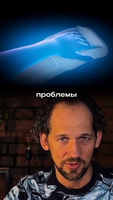 Загляни с будущее Ai медицины. Бесплатное обучение по Ai Автоматизации: https://clck.ru/3G9CPZ