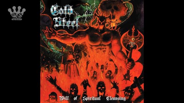 [EGxHC] Cold Steel - Will of Spiritual Cleansing - 2021 (Full EP) смотреть онлайн