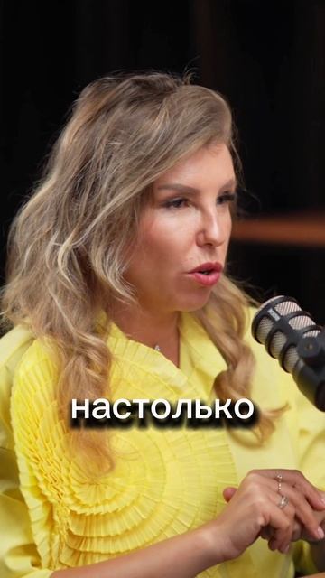 Идеального воспитание не существует! #психология #отношения #ОльгаЛатынцева #семейныйпсихолог