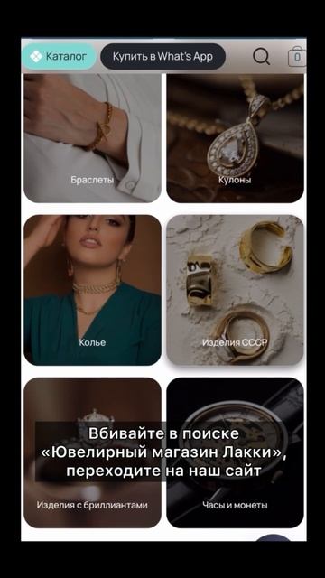 Золотое кольцо с бриллиантами и изумрудами 2.73 гр