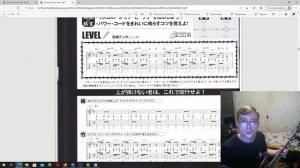 Ex  from hell 1  ex12