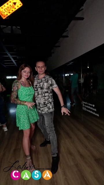 BACHATA CASA LATINA KURSK