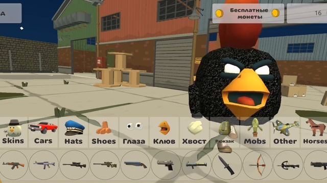 притворяюсь тол чикеном в чикен ган *1 часть*#chickengun #youtube #kiktor99k смотреть онлайн