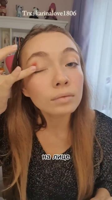 Трендовый макияж осени#тренд#макияж#краснаяпомада##lipstick #makeup #beauty#lips #aesthetic#помада