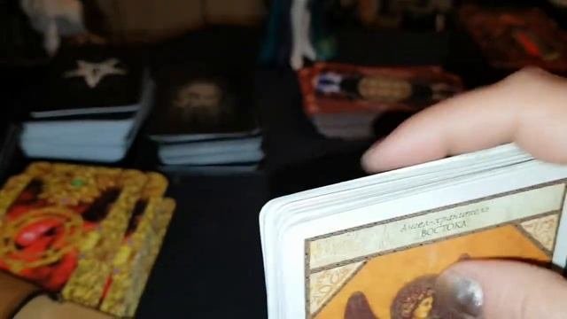 ТАРО... РИТУАЛЫ С ТАРО... РИТУАЛЫ ИНГИ ХОСРОЕВОЙ...