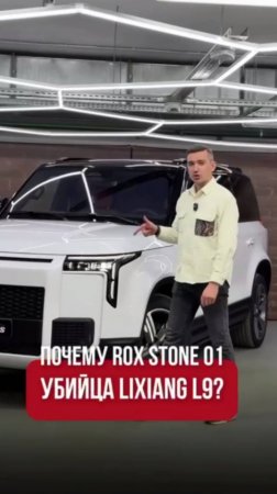Будем покупать?