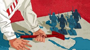 ПРОЕКТ «МОМЕНТЫ ВРЕМЕНИ», ВЫПУСК № 490:  « ПЕРЕКАТИ-ПОЛЕ МИРОВОЙ ПОЛИТИКИ»