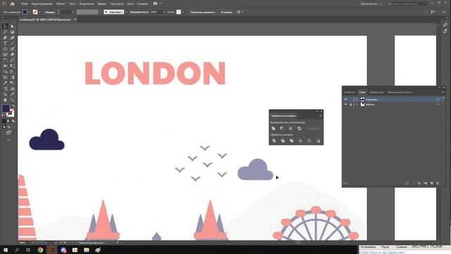 1 2D Graphics Design Vector 2024 05 27 18 56 21 518