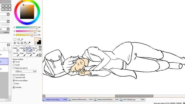 SPEEDPAINT / Шапка канала (´• ω •`) смотреть онлайн