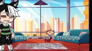 {АСК Анука-Давайка}||3 часть|| (Баффи, Малыш, Пупся) А Рыжулю я не смогла уговорить :_)