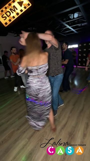 SALSA CASA LATINA KURSK Ступкин Света4ка сальса