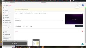 Стрим в честь двухлетия моего канала! | Minecraft, Roblox, CS2, PaperHead, Terraria! |