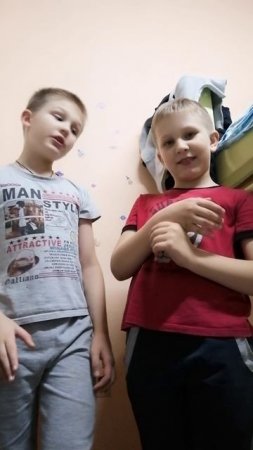 с 23февралём