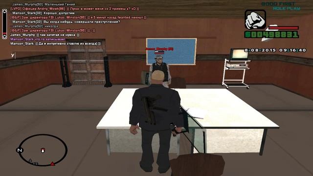 Прием на перевод (08.08.2015) смотреть онлайн