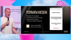 Егор Пыриков - как построить СИЛЬНУЮ СИСТЕМУ и сделать результат? ТОП 8 ИНСТРУМЕНТОВ / INSTADIUM