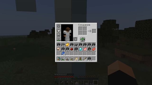 ВЫЖИВАНИЕ 1.19.2 5# смотреть онлайн