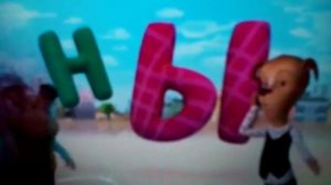 Барбоскины Новые Серии 2017 ,,Уважать старших"