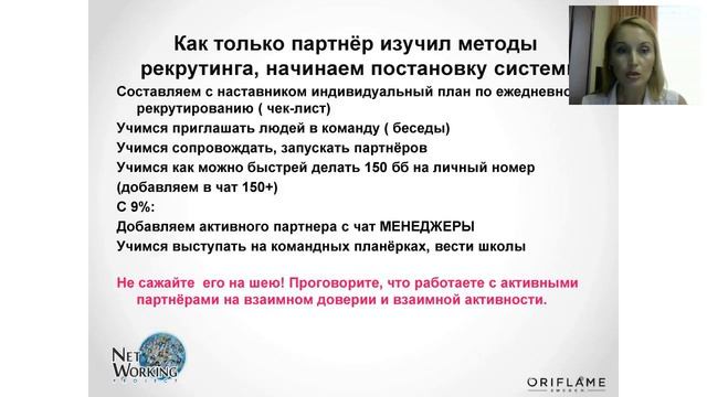 Сопровождение 04 07 18 Марина Манаева смотреть онлайн