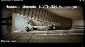 ран мусарам