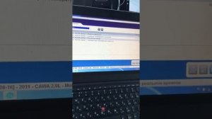 AutoCom2020.23
