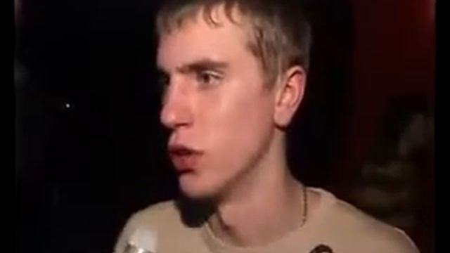 Очень Плохая Музыка