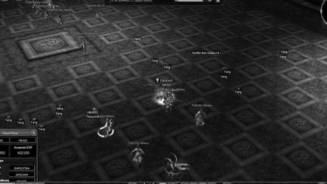 Metin2.GR NiK0sS XP ATLANTIDA 2o  LVL UP  EPIC